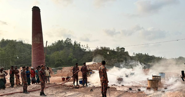দৈনিক পূর্বকোণ - চট্টগ্রামের দৈনিক সাতকানিয়ায় ইটভাটায় অভিযান : ৩ লাখ টাকা জরিমানা, চুল্লী অকার্যকর
