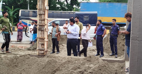 দৈনিক পূর্বকোণ - চট্টগ্রামের দৈনিক হাটহাজারীতে সরকারি জমিতে গড়ে ওঠা অবৈধ স্থাপনা উচ্ছেদ