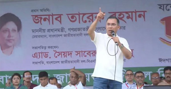 দৈনিক পূর্বকোণ - চট্টগ্রামের দৈনিক জনগণের শান্তি নষ্ট করে হরতালের সুযোগ আমরা কাউকে দেবো না: প্রধানমন্ত্রী