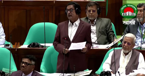 দৈনিক পূর্বকোণ - চট্টগ্রামের দৈনিক জুলাই অভ্যুত্থানের সঙ্গে মুক্তিযুদ্ধের তুলনা করাটাই অন্যায়: সংসদে ফজলুর রহমান