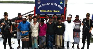 মিয়ানমারে সিমেন্ট পাচারের সময় মূলহোতাসহ গ্রেপ্তার ১৪