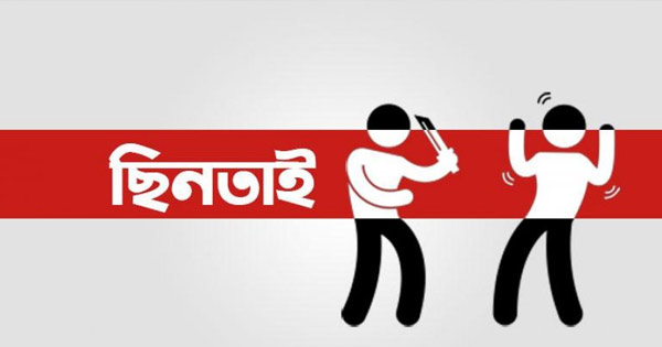 পেকুয়ায় চালককে অজ্ঞান করে দিনে দুপুরে টমটম ছিনতাই