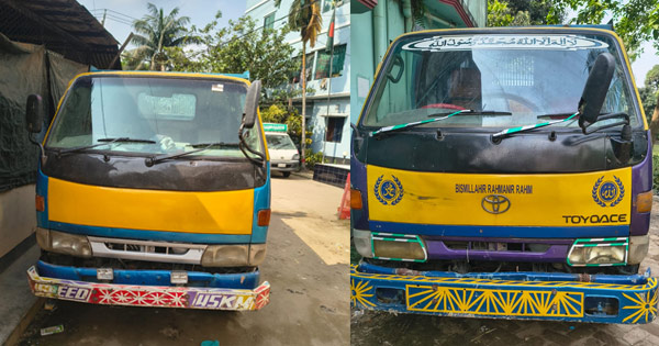 মিরসরাইয়ে ১৫০ ঘনফুট মাটিসহ দুটি ট্রাক জব্দ