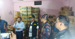 ফটিকছড়িতে যৌথ বাহিনীর অভিযান, দুই প্রতিষ্ঠানকে জরিমানা