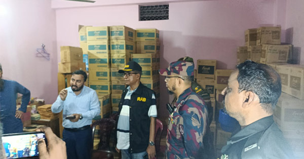 ফটিকছড়িতে যৌথ বাহিনীর অভিযান, দুই প্রতিষ্ঠানকে জরিমানা