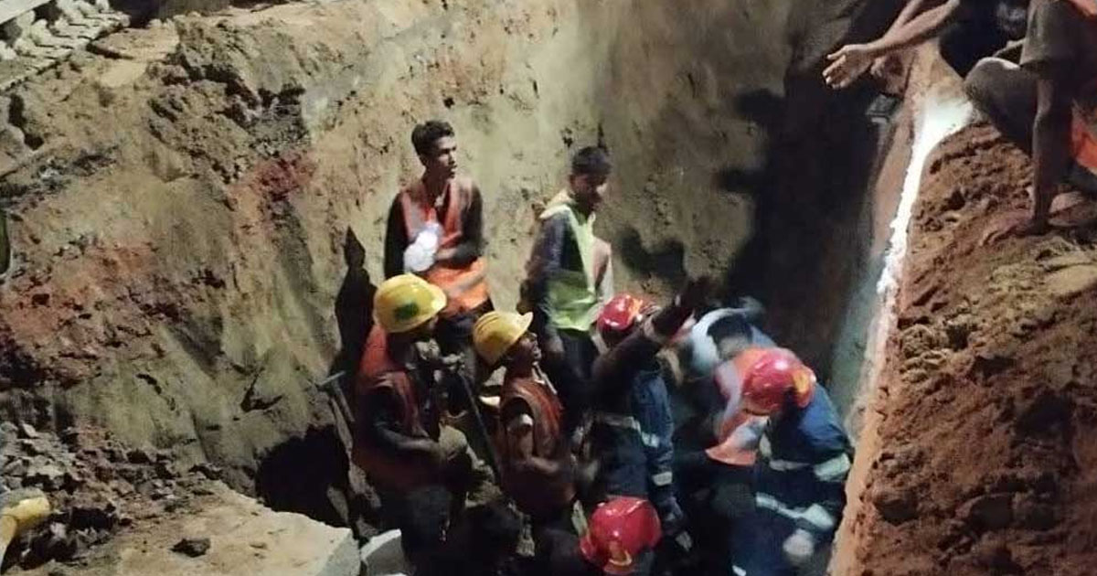 দৈনিক পূর্বকোণ - চট্টগ্রামের দৈনিক চট্টগ্রাম ওয়াসার খননের সময় মাটি ধসে ২ শ্রমিক নিহত