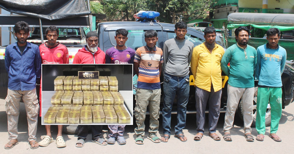 পতেঙ্গায় ফিশিং বোট থেকে ১৫ কোটি টাকার ইয়াবা উদ্ধার, গ্রেপ্তার ৯