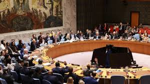 জাতিসংঘে হরমুজ প্রণালি খোলার প্রস্তাবে চীন ও রাশিয়ার ভেটো