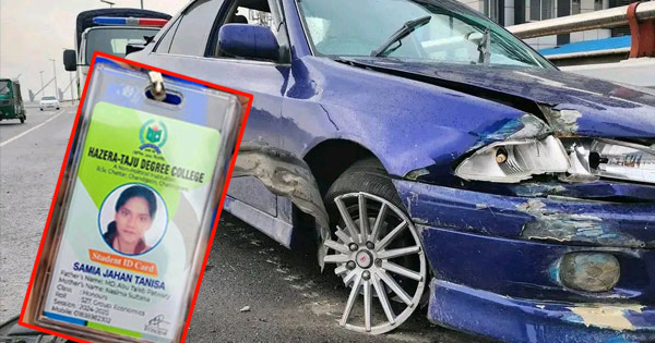 চট্টগ্রামে এলিভেটেড এক্সপ্রেসওয়েতে প্রাইভেটকার দুর্ঘটনায় কলেজ শিক্ষার্থীর মৃত্যু