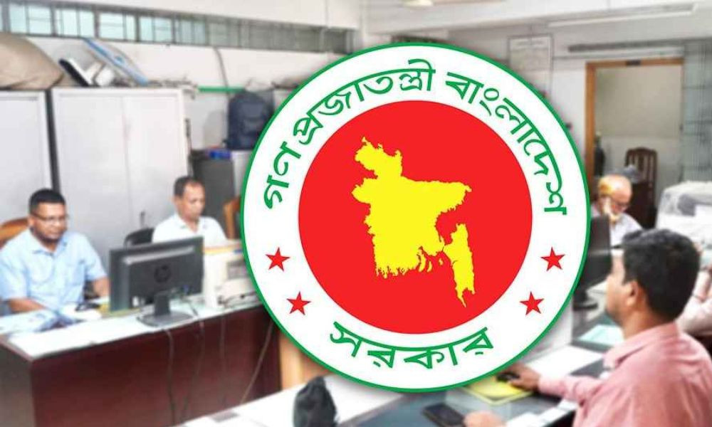 বেতনবৈষম্য কমাচ্ছে সরকার, যারা পাচ্ছেন অতিরিক্ত সুবিধা