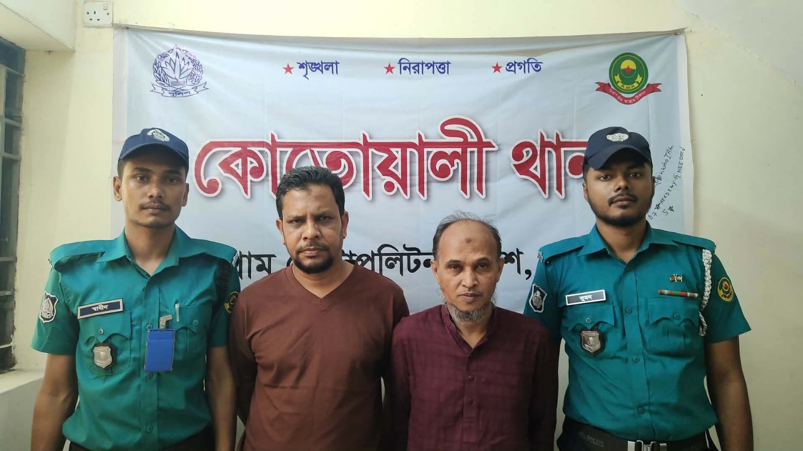 অর্থের মামলায় চট্টগ্রামে দুই ব্যবসায়ী গ্রেপ্তার