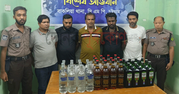 বাকলিয়া কন্টেইনার ভর্তি আড়াই কোটি টাকার বিদেশি মদসহ গ্রেপ্তার ৫