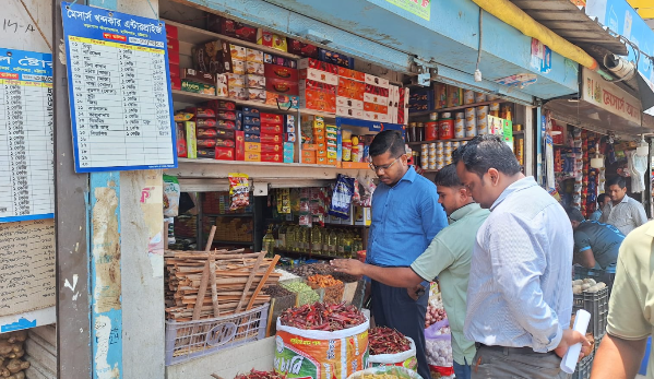 জেলা প্রশাসনের অভিযান: ১৭ ব্যবসায়ীকে ৬০ হাজার টাকা জরিমানা