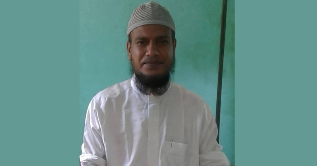 লোহাগাড়ায় জায়গা-জমি সংক্রান্ত বিরোধের জেরে মাদ্রাসার শিক্ষক খুন