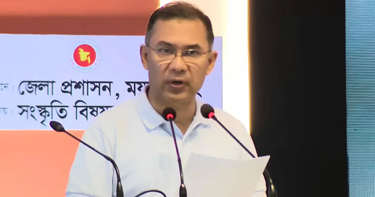 রামিসা হত্যার বিচার ১ মাসের মধ্যে, সর্বোচ্চ শাস্তি মৃত্যুদণ্ড: প্রধানমন্ত্রী