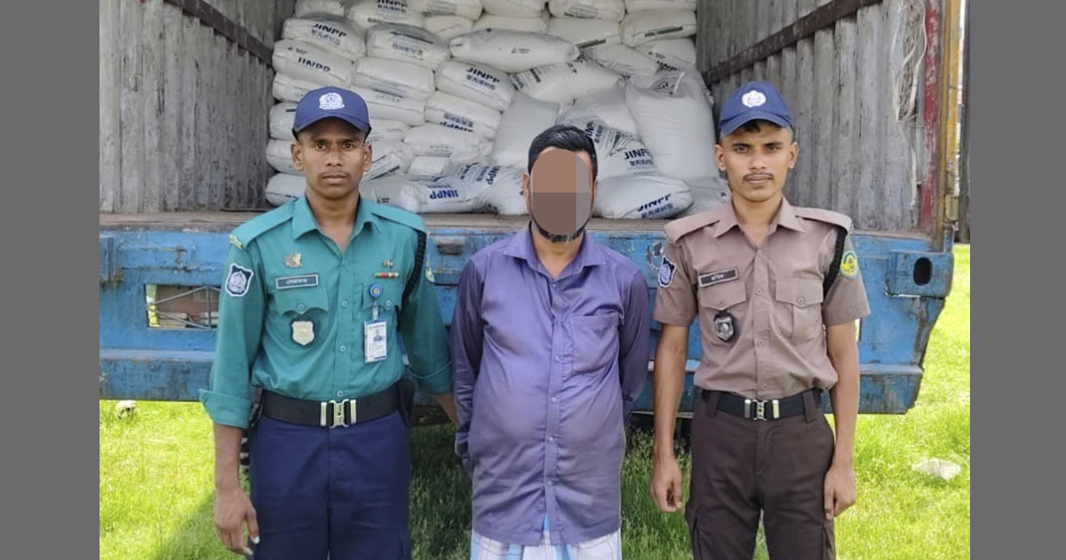 চট্টগ্রামে প্লাস্টিক দানা আত্মসাতের মূলহোতা টঙ্গী থেকে গ্রেপ্তার