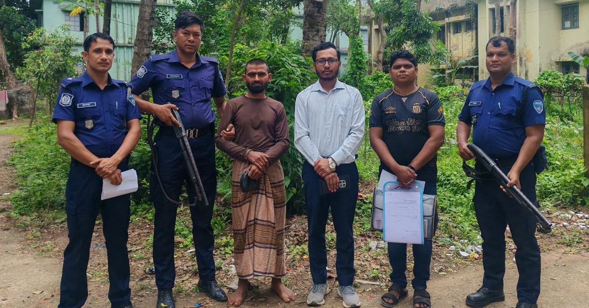 দৈনিক পূর্বকোণ - চট্টগ্রামের দৈনিক বাঁশখালীতে গাঁজা সেবনের দায়ে যুবকের কারাদণ্ড