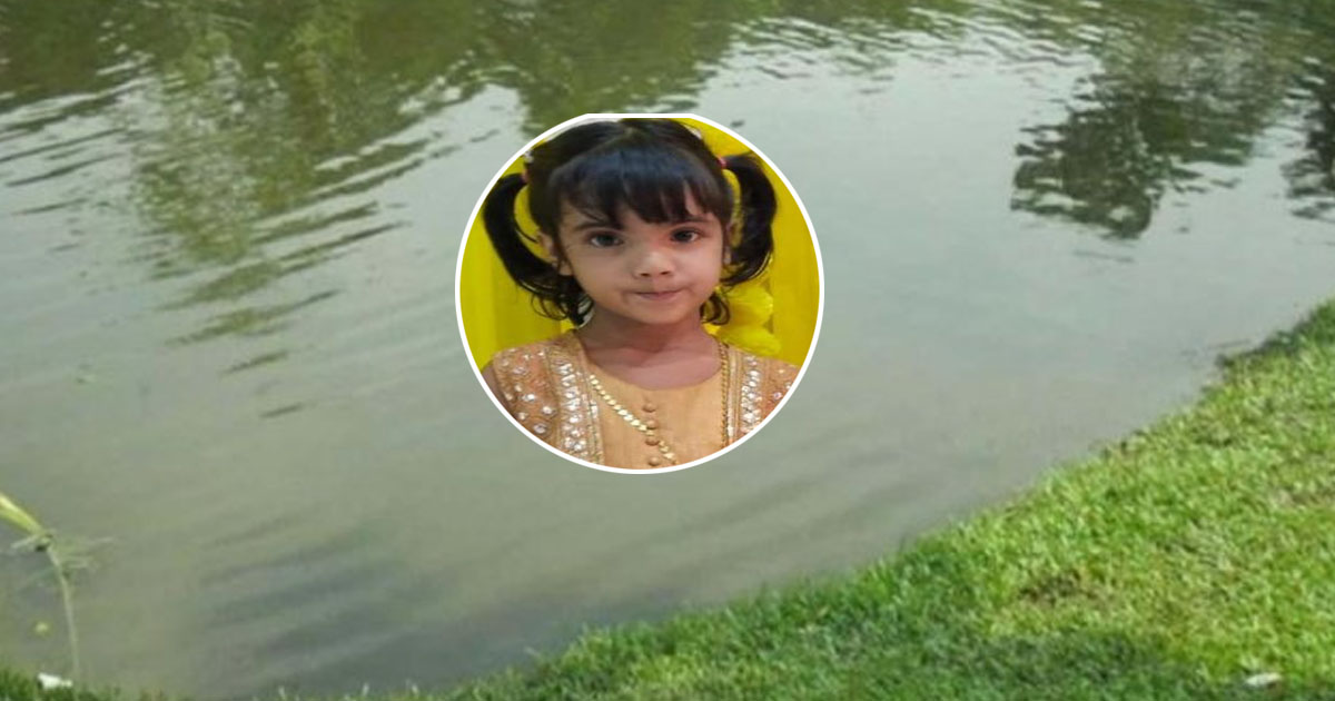 বোয়ালখালীতে পুকুরে ডুবে শিশুর মৃত্যু