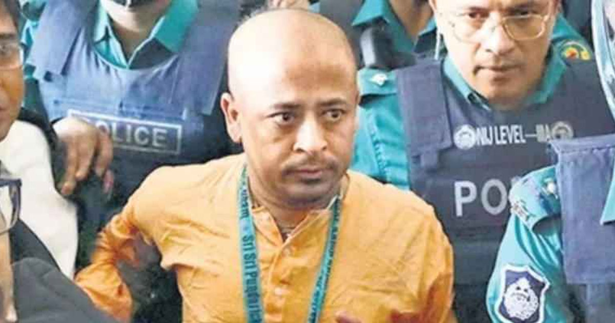 চিন্ময়ের জামিন আবেদন নাকচ করলো হাইকোর্ট