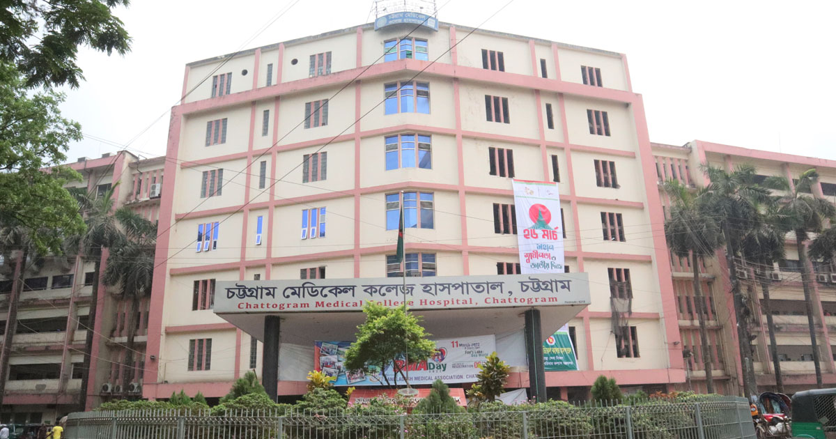 কর্ণফুলীতে বাস-লেগুনা সংঘর্ষে আরও একজনের মৃত্যু, নিহত বেড়ে ৪