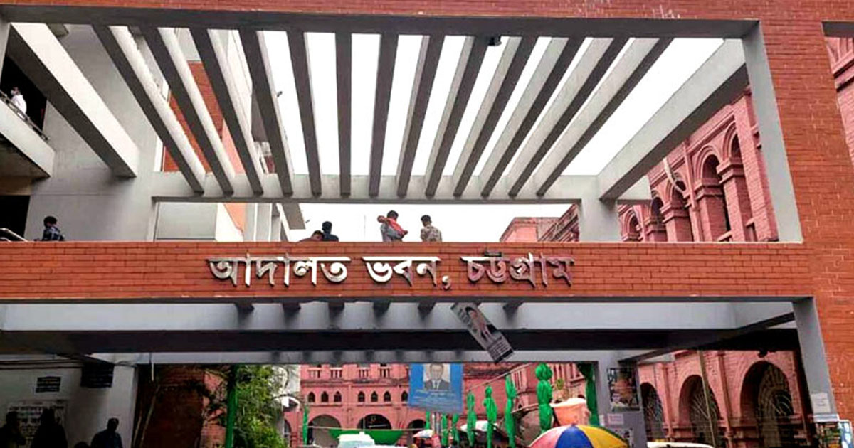 প্রবাসীর কাছে ২০ লাখ টাকা চাঁদা দাবির মামলায় প্রধান অভিযুক্ত কারাগারে