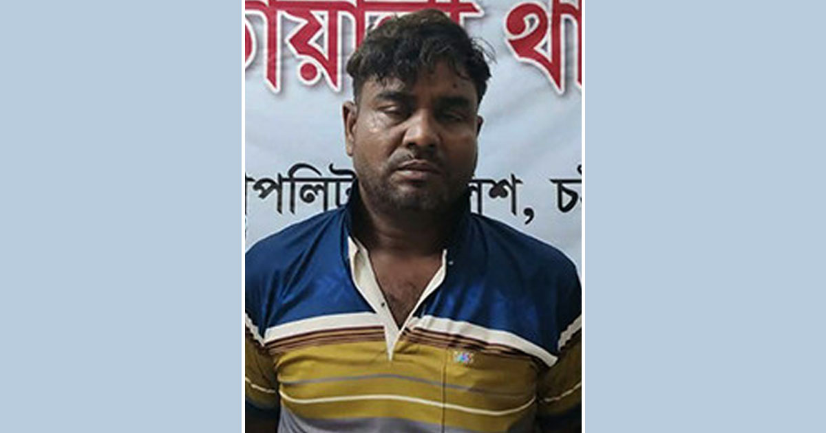 চট্টগ্রামে অস্ত্রসহ ২২ মামলার আসামি ডিপজল গ্রেপ্তার