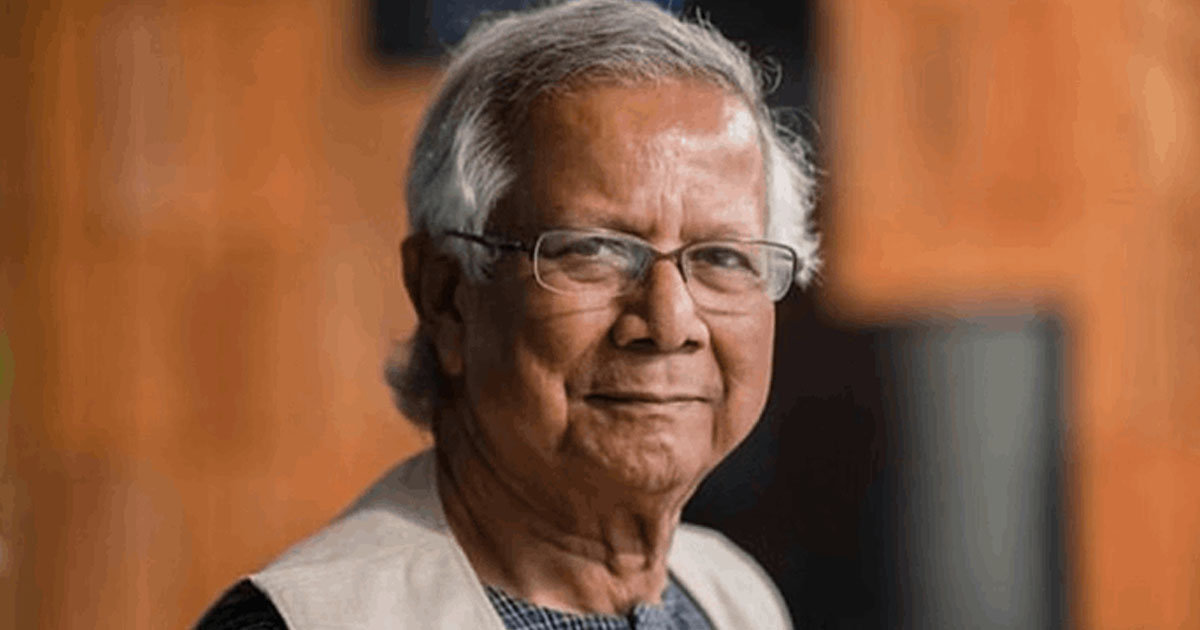 ড. ইউনূসসহ ২৪ জনের দেশত্যাগে নিষেধাজ্ঞা চেয়ে হাইকোর্টে রিট