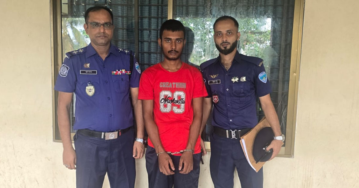 হাটহাজারীতে শিশু ধর্ষণের পর হত্যা: প্রধান আসামি নরসিংদী থেকে গ্রেপ্তার