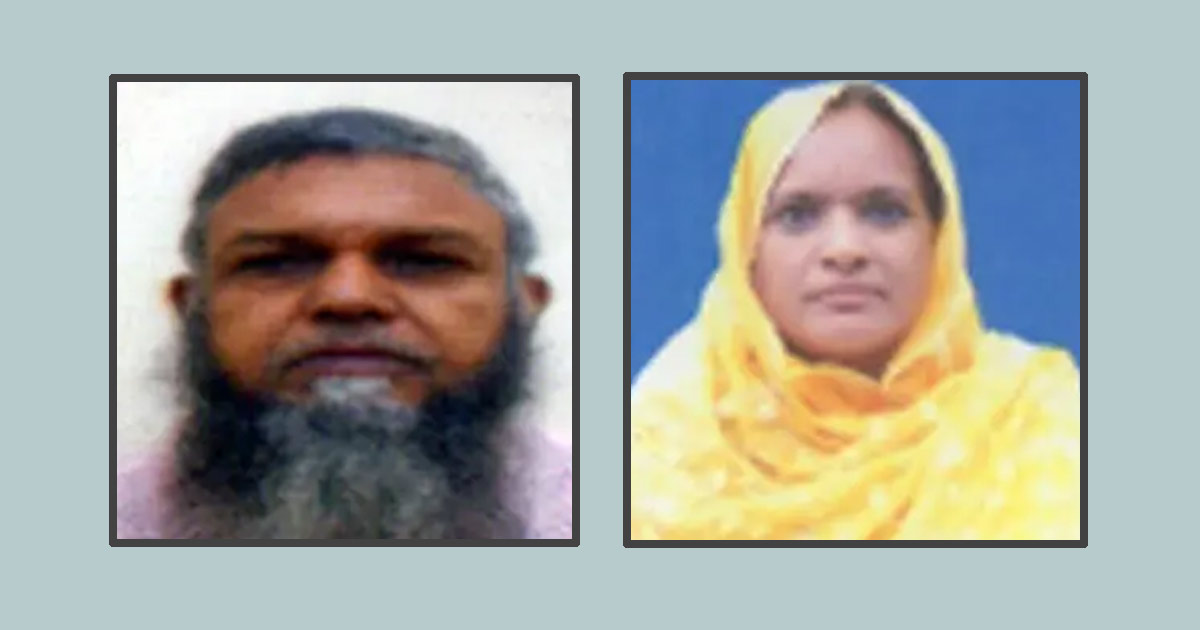 সৌদি আরবে আরও ২ বাংলাদেশি হজযাত্রীর মৃত্যু