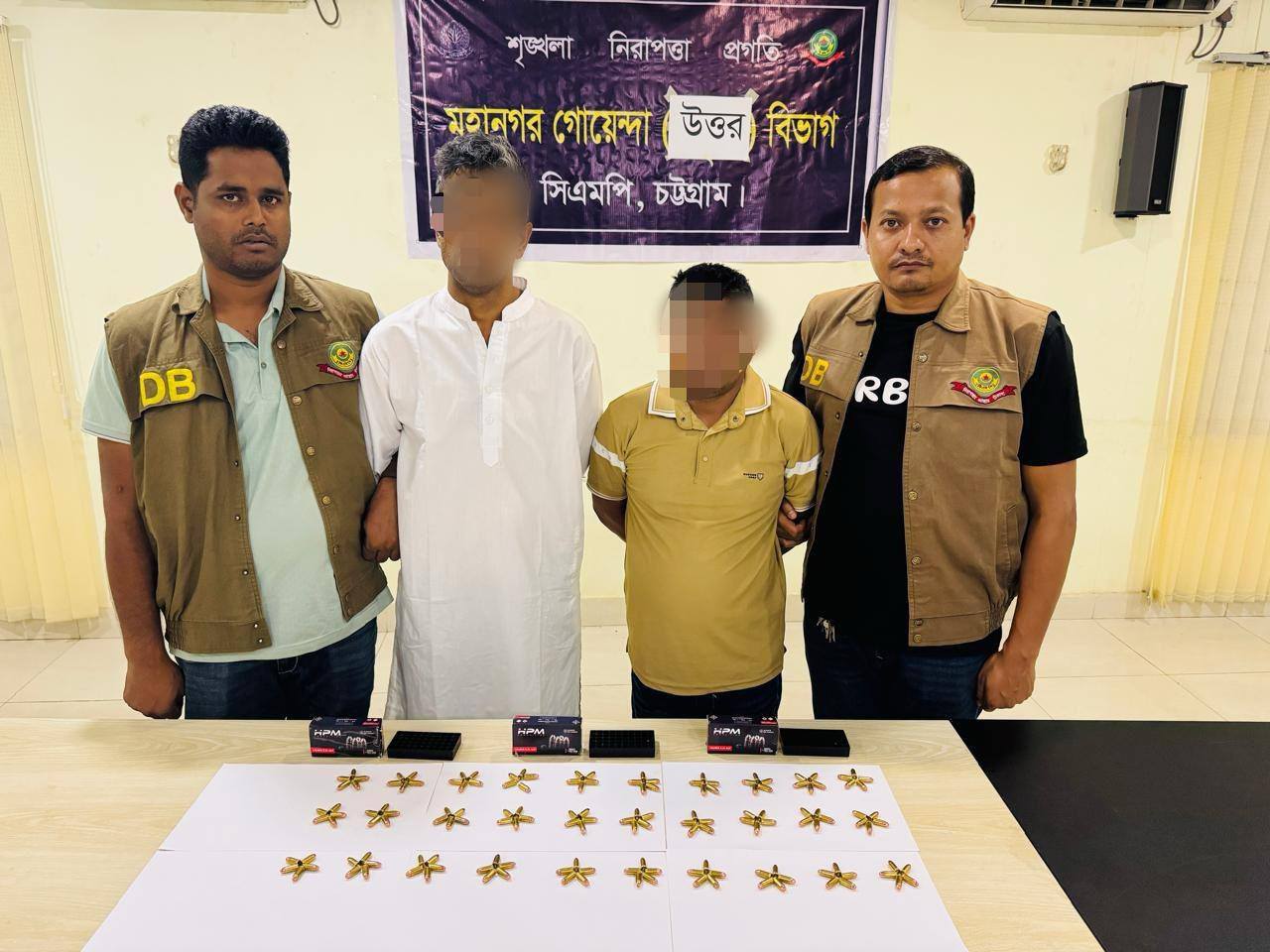 চট্টগ্রামে গুলিসহ গ্রেপ্তার দুইজন দুই দিনের রিমান্ডে