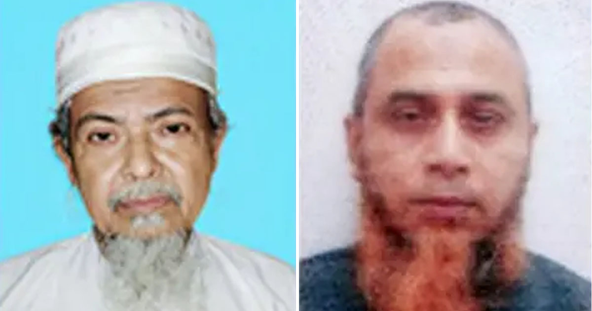 সৌদি আরবে আরও দুই বাংলাদেশি হজযাত্রীর মৃত্যু