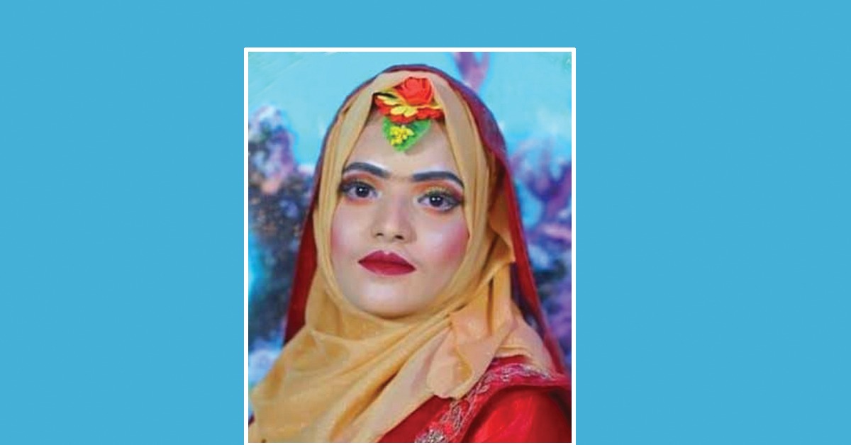 চট্টগ্রামে গৃহবধূর মরদেহ উদ্ধার