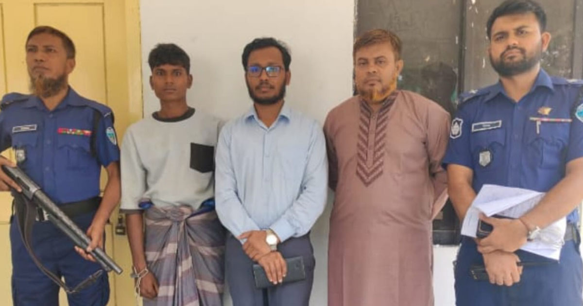 বাঁশখালীতে বাবার অভিযোগে মাদকাসক্ত ছেলের ৪ মাসের কারাদণ্ড