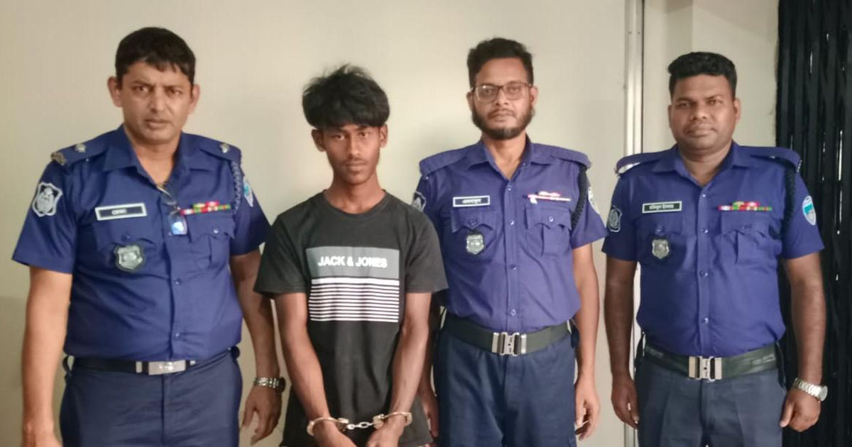 সাতকানিয়ায় স্কুলছাত্রীকে ধর্ষণের মামলার আরেক আসামি গ্রেপ্তার