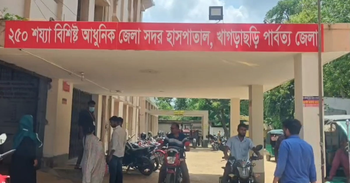 দৈনিক পূর্বকোণ - চট্টগ্রামের দৈনিক মোটর মেরামত করতে গিয়ে বিদ্যুৎস্পৃষ্টে যুবকের মৃত্যু