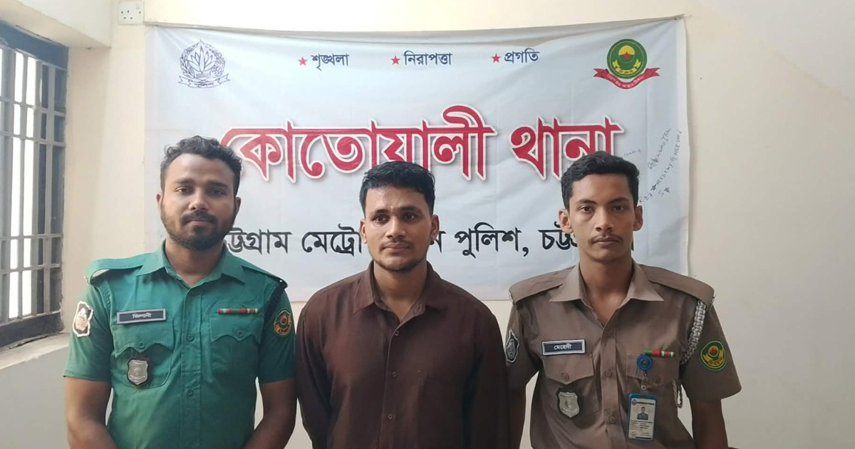 কোতোয়ালীতে মোবাইল-টাকা ছিনতাই, গ্রেপ্তার ১
