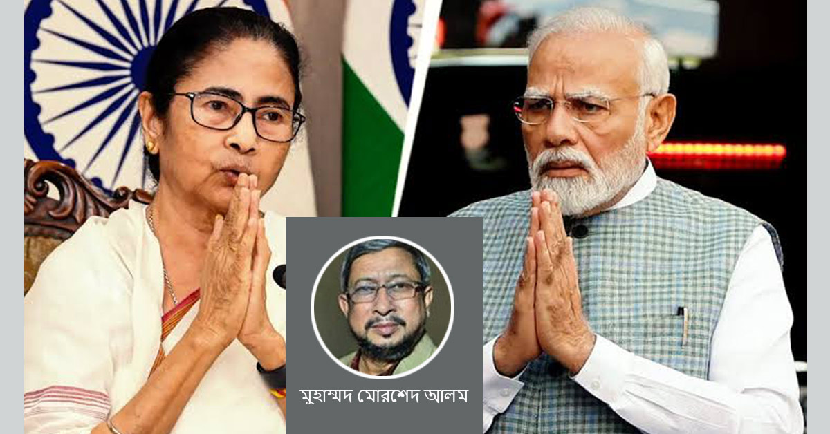 দৈনিক পূর্বকোণ - চট্টগ্রামের দৈনিক পশ্চিমবঙ্গ বিধানসভার নির্বাচনের বুথফেরত জরিপ বিজিপি কি এবার মমতার দুর্গ ভাঙতে পারবে?