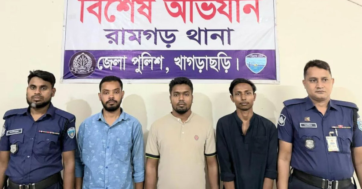 দৈনিক পূর্বকোণ - চট্টগ্রামের দৈনিক বিয়ের দাওয়াতে এসে গ্রেপ্তার খাগড়াছড়ির ৩ যুবলীগ নেতা
