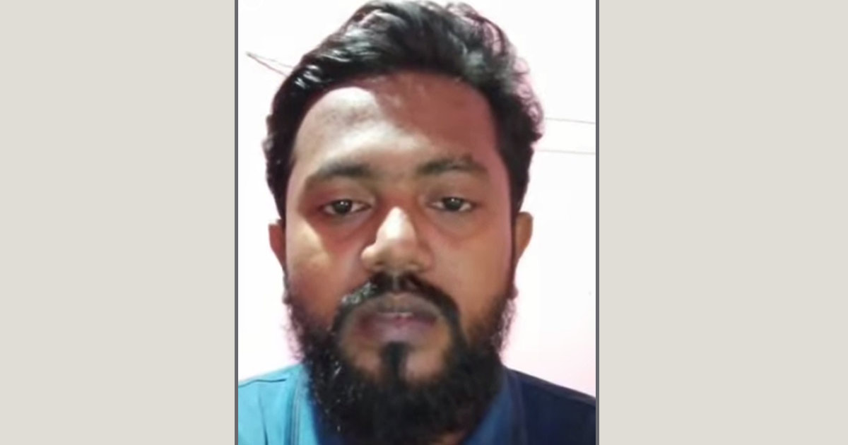 স্বরাষ্ট্রমন্ত্রীর পরিবার নিয়ে কুরুচিপূর্ণ মন্তব্য, রাজস্থলীতে হেফাজত নেতা আটক