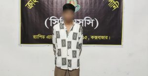 এসএসসি পরীক্ষার আগে ভুয়া প্রশ্নপত্র তৈরি করে টাকা হাতাতো প্রতারক, অবশেষে ধরা