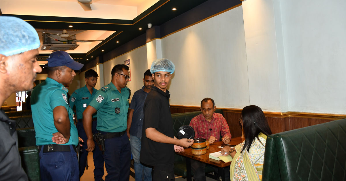 চট্টগ্রামে সাদিয়াস কিচেন ও কুটুম্ববাড়িকে জরিমানা