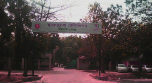 জিয়াউর রহমানের ৪৫তম শাহাদাত বার্ষিকীতে বিটিভি চট্টগ্রামের নানা আয়োজন