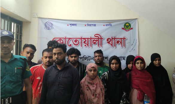কোতোয়ালীতে অসামাজিক কার্যকলাপ: হোটেল থেকে ১১ জন গ্রেপ্তার