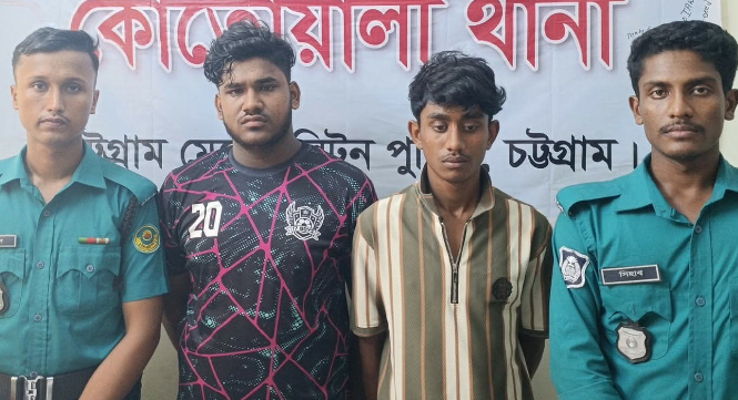 কেএফসিতে হামলা মামলার দুই আসামি গ্রেপ্তার