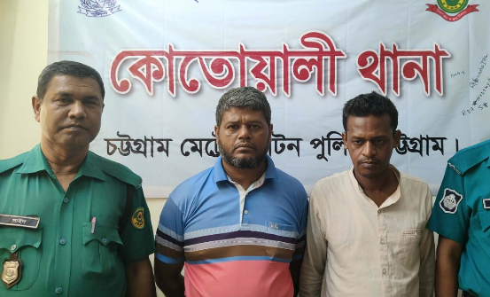 ভবন মালিকের কোটি টাকার ভাড়া আত্মসাতের ঘটনায় দুই প্রতারক গ্রেপ্তার