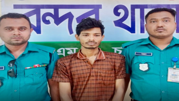চট্টগ্রামে জুয়ার টাকার জন্য স্ত্রীকে হত্যা, স্বামী গ্রেপ্তার