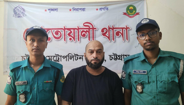 পাঁচ বছরের সাজা প্রাপ্ত পলাতক আসামি গ্রেপ্তার