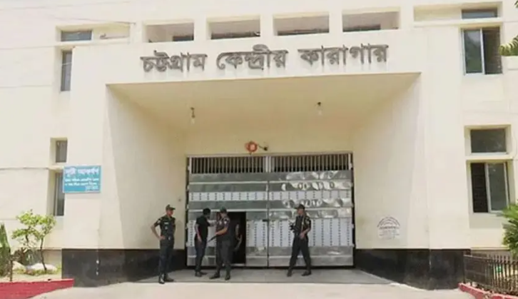 চট্টগ্রাম কারাগারে নাশকতা মামলার আসামি আশ্রম হিসাব রক্ষকের মৃত্যু