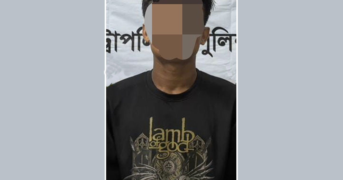চট্টগ্রামে ১৩ মামলার আসামি শুক্কুর গ্রেপ্তার