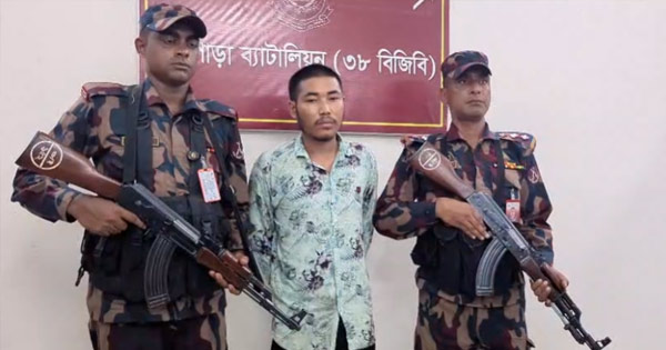 থানচিতে অপহৃত ঠিকাদার উদ্ধার, মুক্তিপণসহ অপহরণকারী আটক